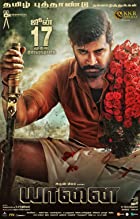 Yaanai 2022 Hindi Dubbed 480p 720p Movies4u