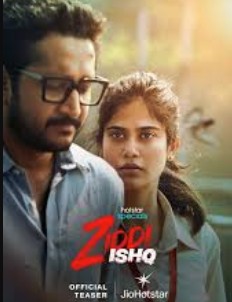  Ziddi Ishq Movies4u 2025 Season 1 Hindi Series