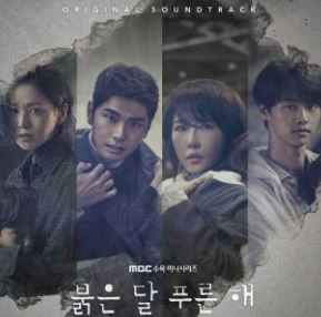 Children of Nobody 2018 All Seasons Hindi Dubbed Korean English 480p 720p 1080p Filmy4WEB  Filmywap